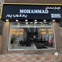 فروش-زمین-مسکونی