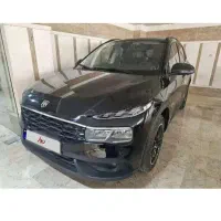 ری را/ریرا  صفروخشک تحویل فوری