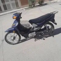 ۲عددموتور