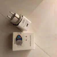 آداپتور شارژر سامسونگ