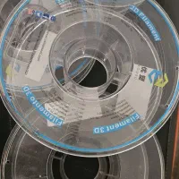 رول فیلامنت خالی  یوسو