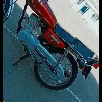 موتور سیکلت