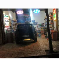 اتو سیرویس (تعویض روغن)