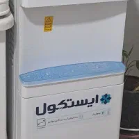 آبسرد کن ایستکول