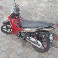 موتور احسان مدل ۹۷