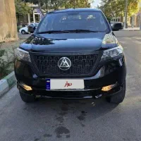 کلوت اتوماتیک  بیرنگ فول تیپ ۲