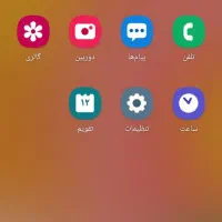 فروش سیم ایرانسل ۰۹۳۳۳۵۹۸۹۲۳