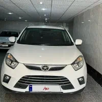 جک S5 اتومات مدل ۹۷