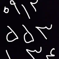 خط۰۹۱۲