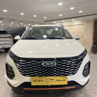 ام وی ام x33 اتومات / خرید نقدو اقساط