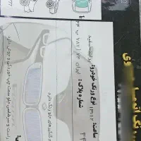 پراید131مدل۱۳۹۵گیربکس اتومات نقد و اقساط شرایطی