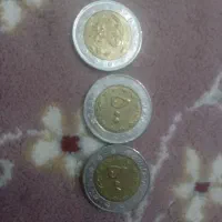 سکه ی قدیمی دوران پهلوی وقاجار