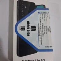 سامسونگ گالکسی a26 256g 5g