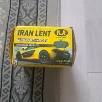 لنت جلوی ال نود