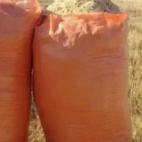 کاه گندم