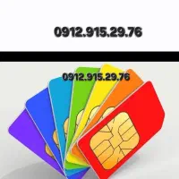 0912.915.29.76