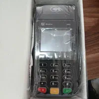کارتخوان فورجی (H9)معمولی یا(H9pro)