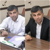 تابلو شاسی