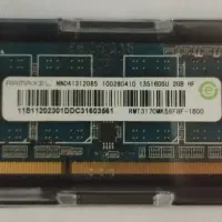 رم لپتاپ DDR3 2GB