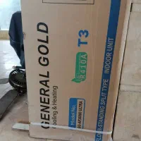 کولر گازی ایستاده