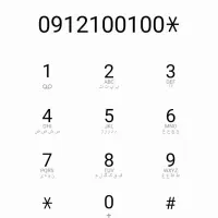 0912.100.100.