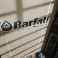 فروش تعدادی لوازم خانگی نو وپلمپ زیر قیمت