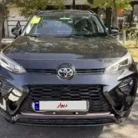 وایلندر 2025 سفید/مشکی