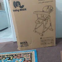 صندلی کودک