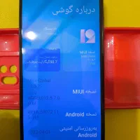 گوشی موبایل شیاومی Redmi Note 8 pro