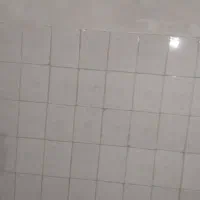 نظافت