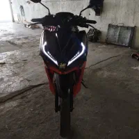 کلیک ۱۵۰ بهرو