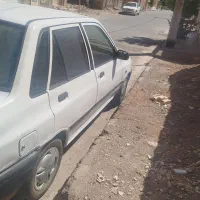 پراید