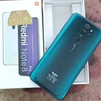 نت 8 پرو