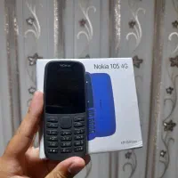 گوشی نوکیا ساده