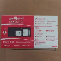 سینک ظرفشویی توکار استیل البرز شیشه ای
