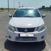 ساینا