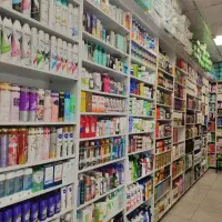 اگر دنبال یک محیط کاری محترمانه و با ثبات هستی...