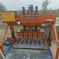 دستگاه بلوک نیمه اتومات ، برق ۳ فاز