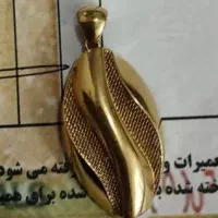 پلاک طلا