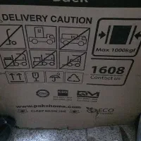 یخچال|یخچال و فریزر|قم, شهر قائم|دیوار