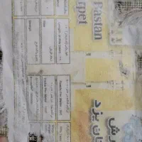 12متری 500شانه باستان یزد