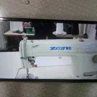 چرخ راسته دوز زوجی