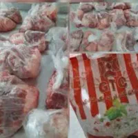 برنج و گوشت و روغن ورب و حبوبات و ویژه مساجدو هیئت