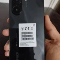 گوشیpoco x7 pro
