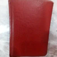 کیف کارتی