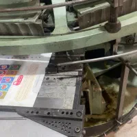 همکار ماهر و نیمه ماهر  صحافی
