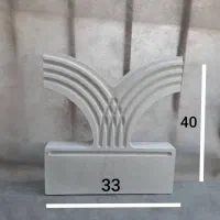 جدول دور باغچه