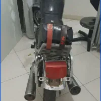 طرح هارلی برگه اوراق