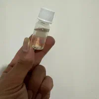 پاک کننده زائده گوشتی منگوله زگیل