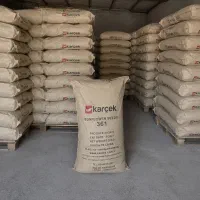 تخمه آفتابگردان چینی برند ترکیه ای